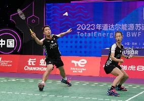 (SP)CHINA-SUZHOU-BADMINTON-SUDIRMAN CUP-SGP VS EGY (CN)