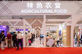 the 3rd Expo of China and Central and Eastern European Countries and the International Consumer Goods Expo in Ningbo