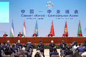 China-Central Asia Summit