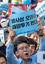 SOUTH KOREA-SEOUL-JAPAN-NUKE WASTEWATER DISCHARGE-PROTEST