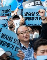 SOUTH KOREA-SEOUL-JAPAN-NUKE WASTEWATER DISCHARGE-PROTEST
