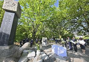 Kishida, Yoon visit cenotaph for Korean A-bomb victims