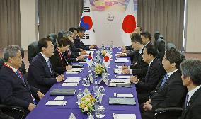 Kishida-Yoon talks in Hiroshima