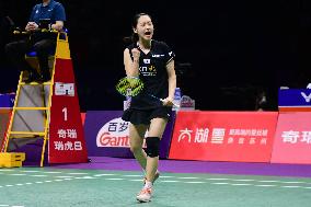 TotalEnergies BWF SUDIRMAN CUP Finals 2023: China VS South Korea