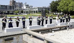 Leaders of G-7 guest nations in Hiroshima