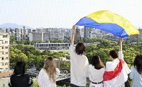 Ukrainians in Hiroshima