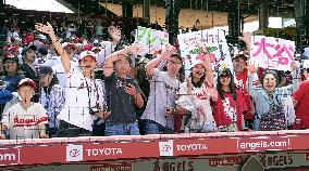 Baseball: Twins vs. Angels