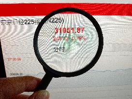 llustration: Nikkei 225 Index