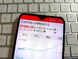 llustration: Nikkei 225 Index