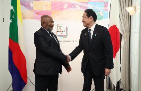 Japan-Comoros meeting in Hiroshima
