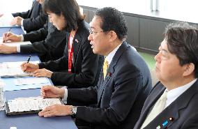 Japan-Indonesia meeting in Hiroshima
