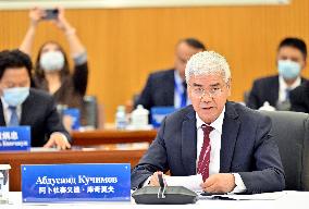 CHINA-BEIJING-CHINA-CENTRAL ASIA NEWS AGENCY FORUM (CN)