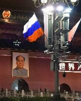 China hosts Russian PM Mishustin