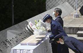Japanese emperor, empress at memorial ceremony