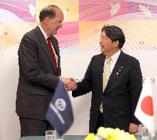 Japan foreign minister meets World Bank chief