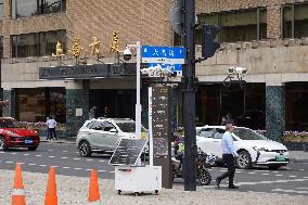 The Integrated Urban Management Facilities in Shanghai