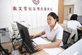 CHINA-HEBEI-XIONG'AN-COMMUNITY SERVICES (CN)