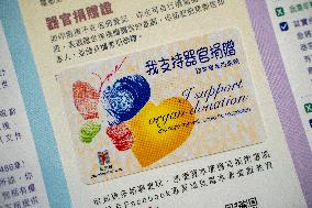 Hong Kong Organ Donation Pamphlet