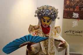 JORDAN-AMMAN-CHINESE TEA CULTURE-CULTURAL SALON