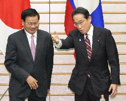 Japan-Laos talks