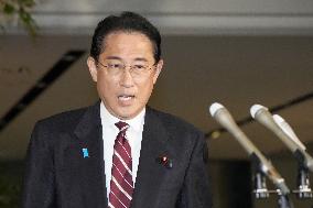 Japan PM Kishida's son rebuked for inappropriate photos