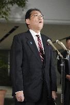 Japan PM Kishida's son rebuked for inappropriate photos