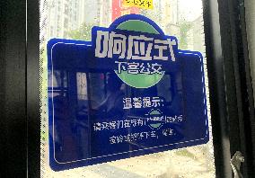 The First Responsive Drop-off Bus in Chongqing