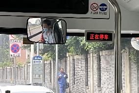 The First Responsive Drop-off Bus in Chongqing