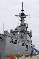 CORRECTED: Japan Maritime Self-Defense Force ship JS Shimokita