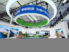 2023 Zhongguancun Forum Exhibition in Beijing