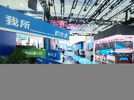 2023 Zhongguancun Forum Exhibition in Beijing