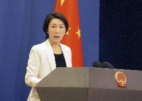 Chinese Foreign Ministry spokeswoman