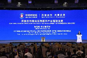 CHINA-BEIJING-ZGC FORUM-PLENARY MEETING (CN)