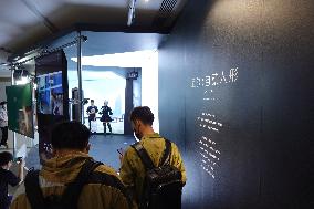 SONY Innovation Lab Exhibition