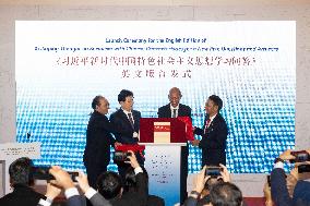 MALAYSIA-KUALA LUMPUR-"XI JINPING THOUGHT ON SOCIALISM WITH CHINESE CHARACTERISTICS FOR A NEW ERA: QUESTIONS AND...