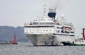 Cruise ship from mainland China