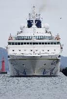 Cruise ship from mainland China