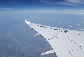 (EyesonSci)CHINA-PASSENGER AIRCRAFT-C919-FIRST COMMERCIAL FLIGHT (CN)