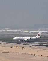 (EyesonSci)CHINA-PASSENGER AIRCRAFT-C919-FIRST COMMERCIAL FLIGHT (CN)