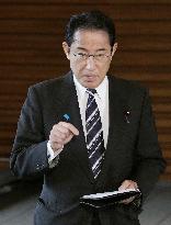 Kishida speaks regarding N. Korea's "satellite" launch plan