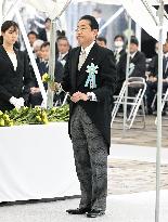 Memorial service for Japan's war dead