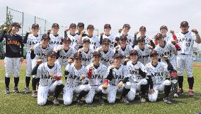 Japan women's national baseball team