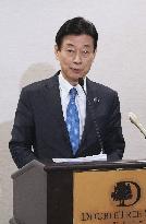 Japanese economy minister at IPEF meeting