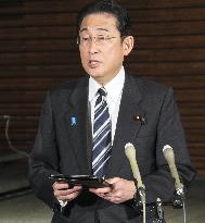 Japan PM Kishida on son's resignation