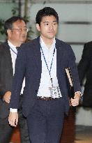 Japan PM Kishida's son Shotaro
