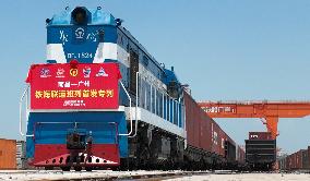 Nanchang International Land Port Trade