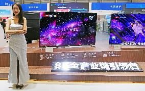 2023 Appliance&electronics World Expo Changhong Brand