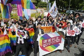 Japan court rules disallowing same-sex marriage is unconstitutional