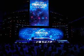 CHINA-BEIJING-SCIENCE FICTION CONVENTION (CN)