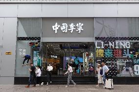 China Li-Ning Flagship Store in Shanghai